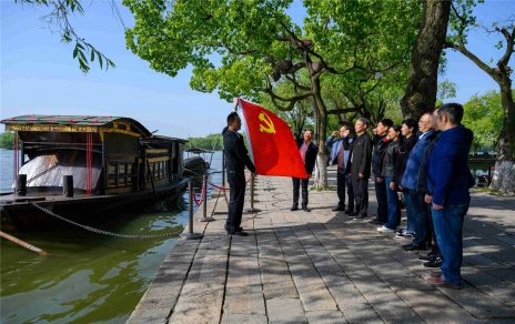 百年黨史 學在嘉昕，汲取力量 砥礪初心